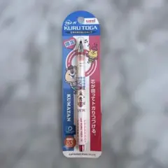 KURU TOGA 0.5mm 限定版 クマタン シャーペン w♡c