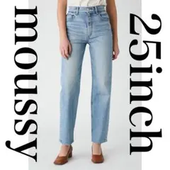 レディース デニムパンツ ハイウエスト ストレート ライトブルー ジーンズ 美脚