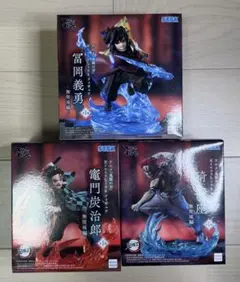 未開封 鬼滅の刃 Xross Link 竈門炭治郎 富岡義勇 猗窩座-無限城編-