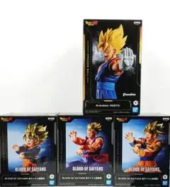 ドラゴンボール　Grandista　ベジット　BLOOD　孫悟天　孫悟飯　孫悟空