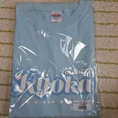 toi toi toi 谷屋杏香 生誕Tシャツ toi toi toi 谷屋杏香 生誕Tシャツ - メルカリ