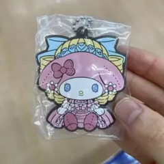 ガチャ　マイメロディ　マリーアントワネット