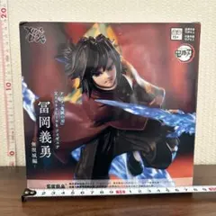 2026年最新】XrossLink フィギュア 冨岡義勇 無限城編の人気アイテム