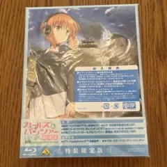 Item thumbnail for item b2122278-e2aa-40a6-995e-1b4be812d596