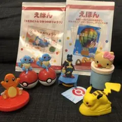 新品　未使用　ハッピーセット　８点セット　ポケモン　キティーチャン　えほん　知育