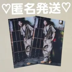 THE RAMPAGE ランペ 封入 トレカE 武知海青 ①