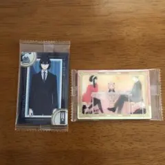 スパイファミリーカード