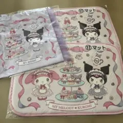 サンリオ当たりくじ マイメロ クロミ 3点セット