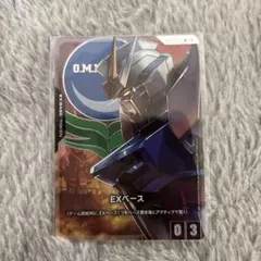 ガンダムカード EXベース EXB-008 ラクスEXリソース　新品未開封