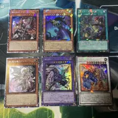 QEA*同梱150円引様 リクエスト 2点 まとめ商品