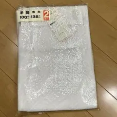 半間窓用レースカーテン 100cm x 138cm 2枚入