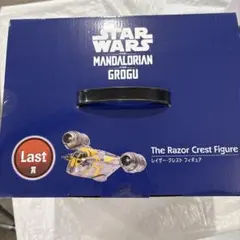 Happyくじ STAR WARS ラスト賞 レイザー・クレスト フィギュア