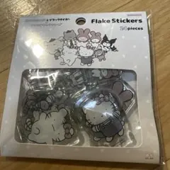 【正規品】ホワイトタイガーとブラックタイガー✖️サンリオキャラクターズ