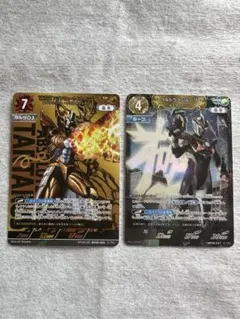 ウルトラマンカードゲーム ウルトラマンオメガ WINNER プロモカード