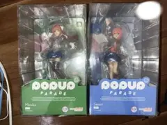 OneMall provides Mercari products: 【未開封】POP UP PARADE サヨリ