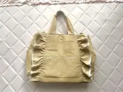JILL by JILL STUART フリルトート大 ベージュ