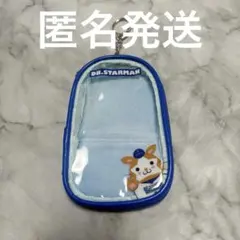 スターマン 応援グッズ