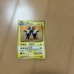 レアコイル ポケモンカード HP60