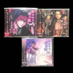 朗読喫茶 噺の籠 CD 3枚セット バラ売り不可 - メルカリ