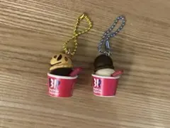 サーティーワングミ