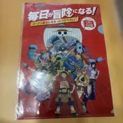 ONE PIECE海賊無双大航海記録指針書 (ログポースブック) : バンダイ