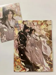 二哈和他的白猫師尊】 2ha キャンバス イラストボード 二哈と彼の白猫