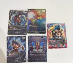 ドラゴンボールフュージョンワールド SR 4枚セット まとめ ゴジータ L