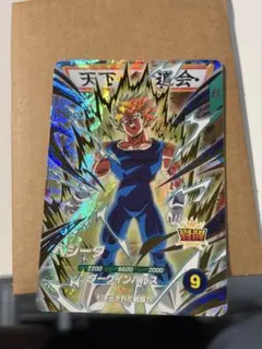 2026年最新】ダイバーズ ドラゴンボール ベジータの人気アイテム