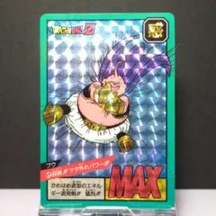 No.143 魔人ブウ ドラゴンボール カードダス 1994年 - メルカリ
