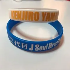 三代目JSoulBrothers