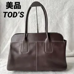 2026年最新】Tod