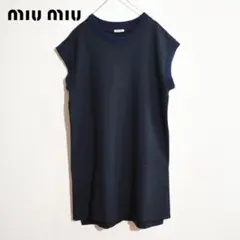 2026年最新】MIU MIU レディース ミニワンピースの人気アイテム - メルカリ