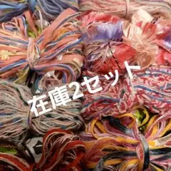 mrboo☺︎様 リクエスト 6点 まとめ商品