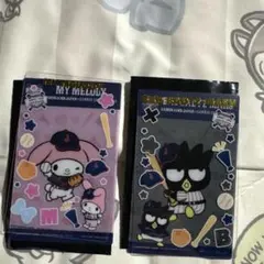 サンリオ くじ　マイメロ　ばつ丸　侍ジャパン