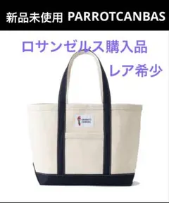 ネイビー トートバッグ