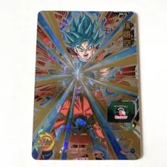 2025年最新】孫悟空 PBS-32の人気アイテム - メルカリ