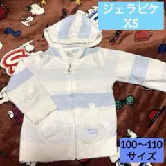 Item thumbnail for item 6bf7c826-c305-4a6a-bb15-1ebf8a7fd86c