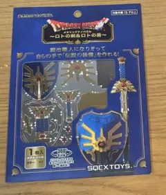 メタリックナノパズル ロトの剣＆ロトの盾【新品】ドラゴンクエスト