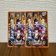 2026年最新】AMPTAK海賊団の人気アイテム - メルカリ