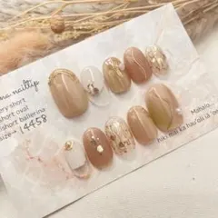 Item thumbnail for item d573acec-0c4a-422d-8bb8-54f94db9dbda