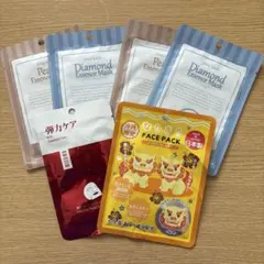 【即日発送】フェイスマスクパック　セット