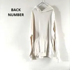 BACK NUMBER 　フード付きパーカー 　白　カジュアル　Lのサムネイル