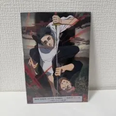 新品★劇場版★呪術廻戦★第2弾★入場者プレゼント