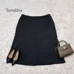 ✨美品✨SunaUna スーナウーナ　Aライン　スカート　サイズ38