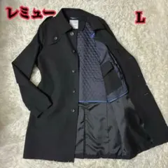 新品未使用タグ付き レミューブラック ステンカラーコート Lサイズのサムネイル