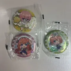 B-project 阿修悠太 3点セット - メルカリ