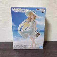 未開封】 椎名真昼 ワンピースver. フィギュア セット - メルカリ