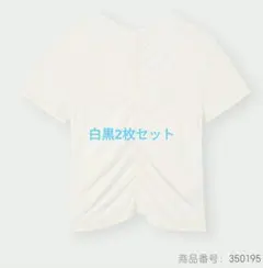GUシアーギャザーTシャツ 半袖 XL,