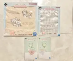 一番くじ mikko illustrations タオル・ポーチ・クリアチャーム