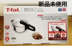 ティファール T-fal 圧力鍋 セキュア トレンディ 3.2L 箱壊れありのサムネイル